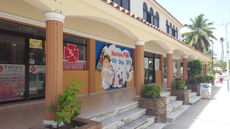 Gift Shop RaiSky