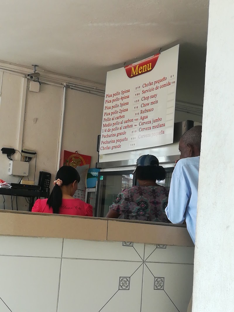 Pica Pollo Av. A